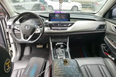 Changan CS75