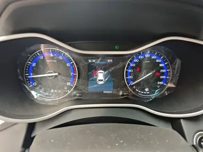 Geely Vision S1