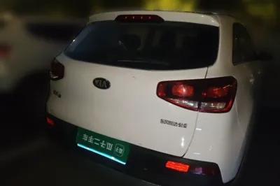 Kia KX3