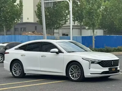 Bestune B70