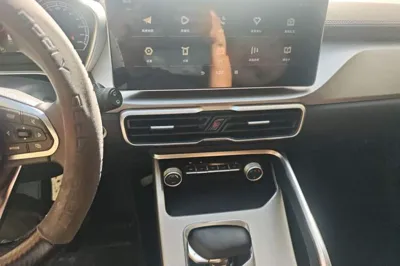 Geely Auto Coolray