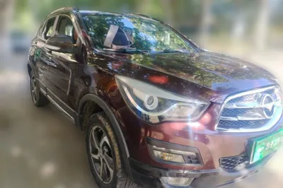 Haima S5