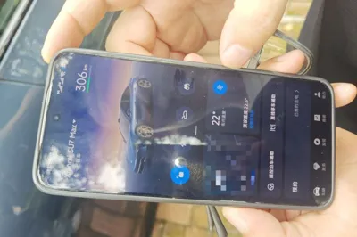 Xiaomi Auto SU7