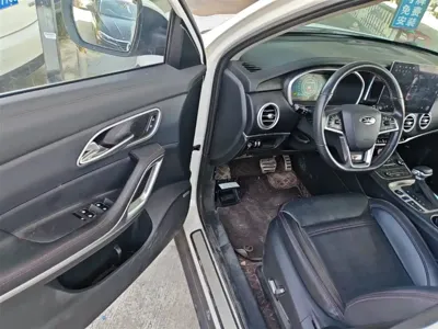 JAC Refine S7