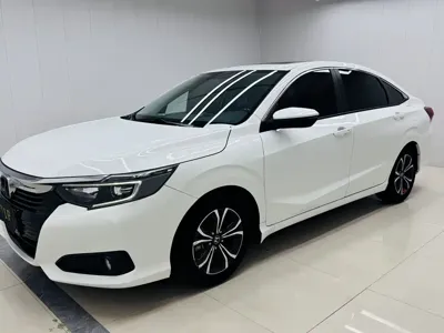 Honda Crider