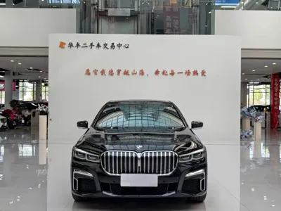 BMW 7 Series