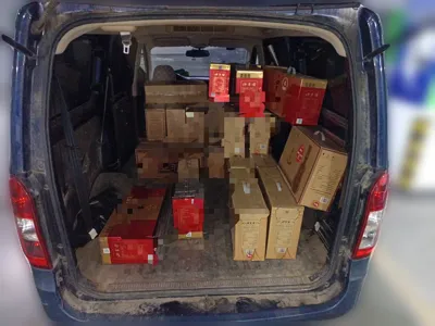 Wuling Rongguang V