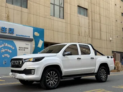 Foton Yutu