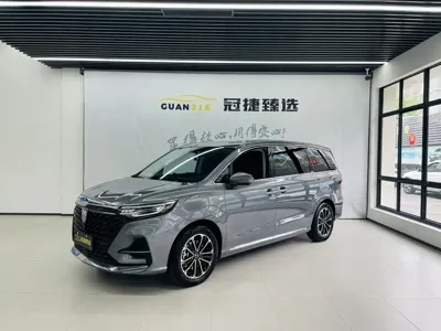 Roewe iMAX8