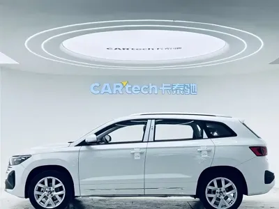Jetta VS7