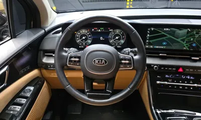 Kia Canival