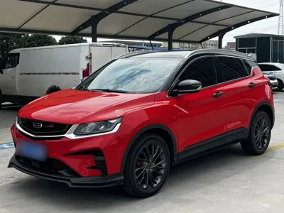 Geely Binyue