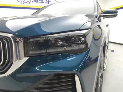 Geely Xingyue L