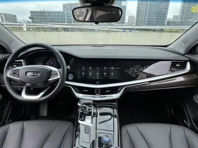 Geely Borui Hybrid