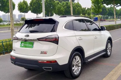 JAC Group Refine S7