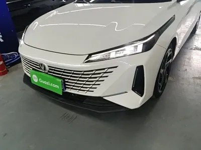 Changan Yida