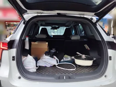 Changan CS75 Plus