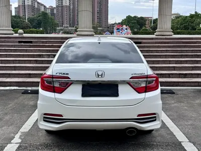 Honda Crider