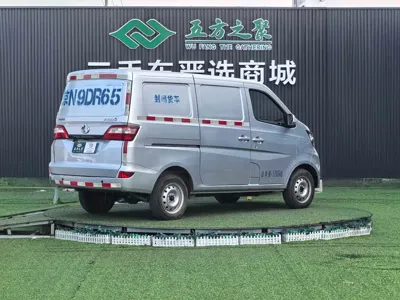 Kaicheng Star 5