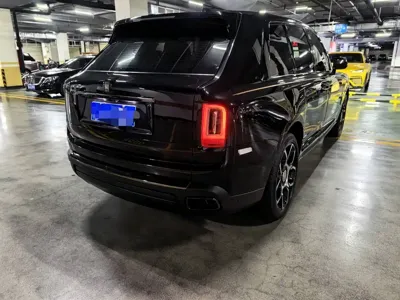 Rolls-Royce Cullinan