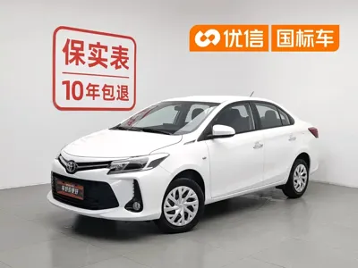 Toyota Vios