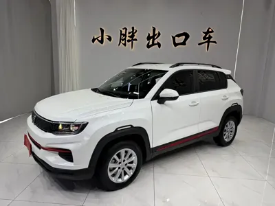 Changan CS35PLUS