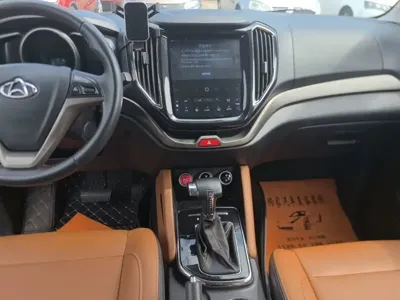 Oshan Oushang CX70