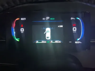 BYD Destroyer 05