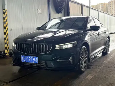 Geely Xingrui