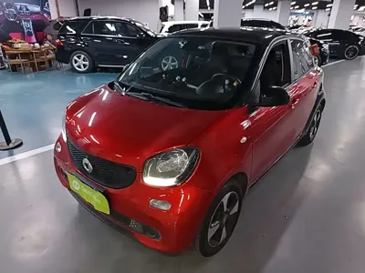 Smart Smart Forfour