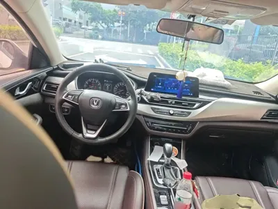 Changan Ruicheng CC