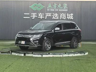 Mitsubishi Outlander (Import)