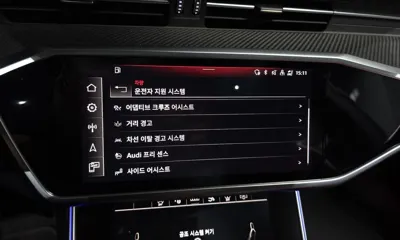 Audi S7
