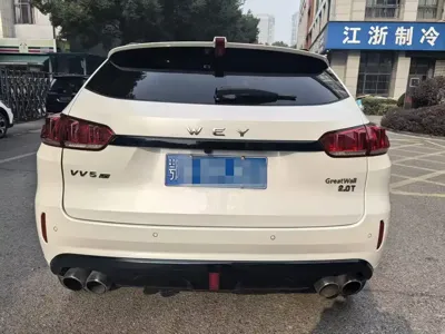 WEY Wey VV5