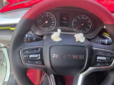 Roewe i5