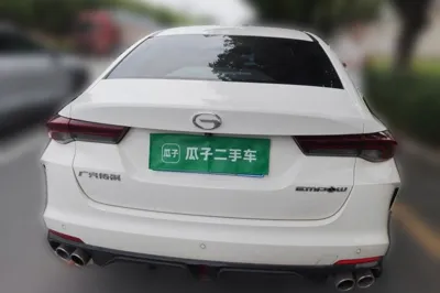 GAC Trumpchi EMPOW
