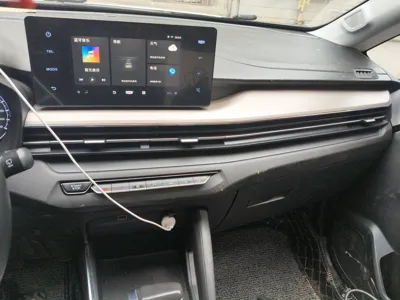 Geely Vision X3