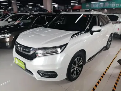 Honda Avancier