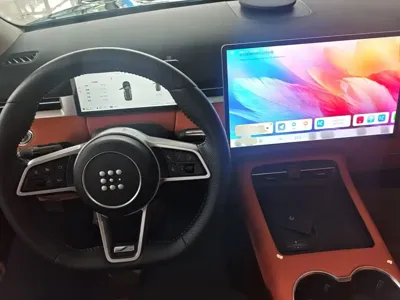 Landian Landian E5 PLUS