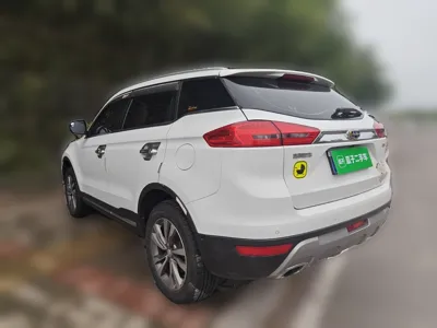 Geely Auto Emgrand X7 Sport