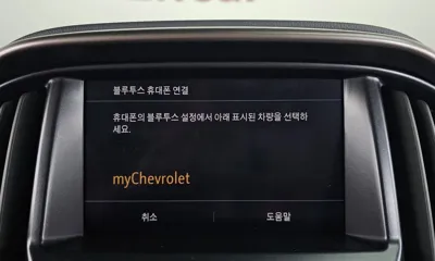 ChevroletGMDaewoo Colorado