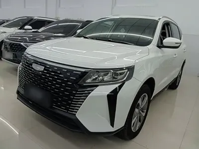 Geely Haoyue Pro