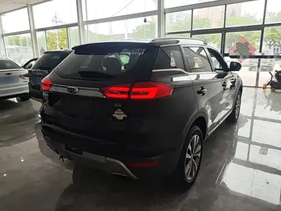 Geely Boyue