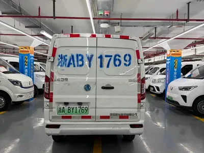 Yufeng EM26