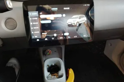 Leapmotor T03