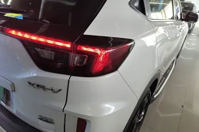 Honda XR-V