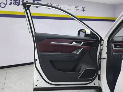 Haval H6 Coupe