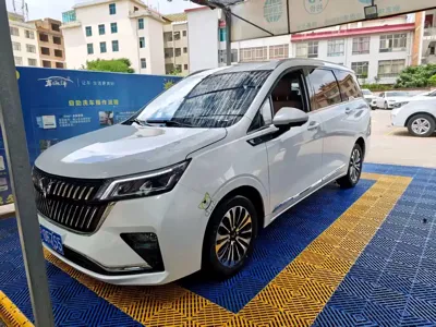 Wuling Jiachen