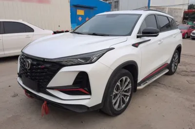 Changan CS75 Plus