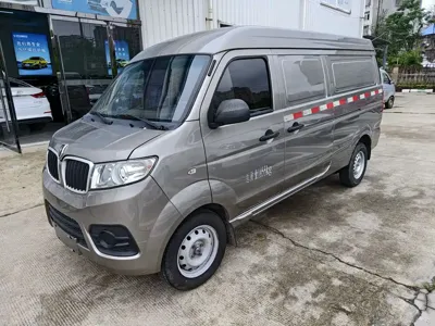 Jinbei Hiace X30L
